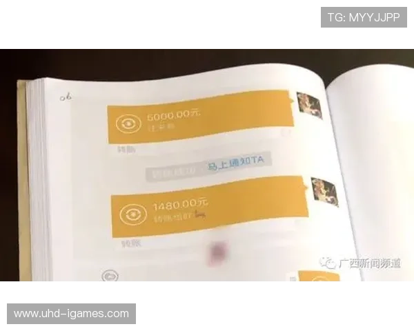 主播信用评价体系全面实施，行业自律机制形成有效约束