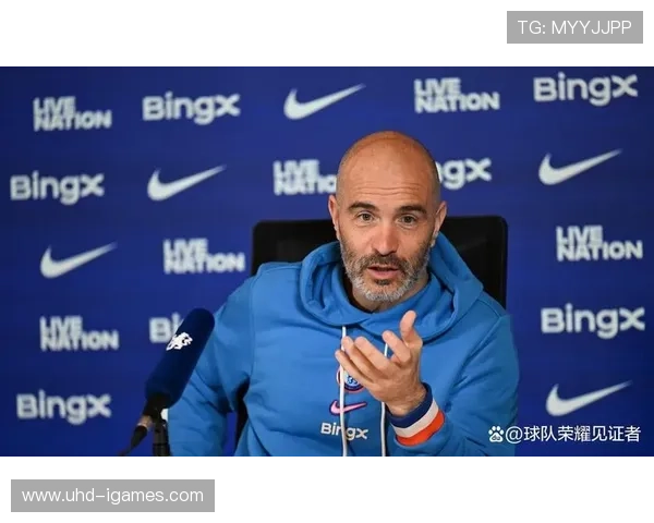 切尔西新帅马雷斯卡欧冠首秀临危机，更衣室质疑战术体系