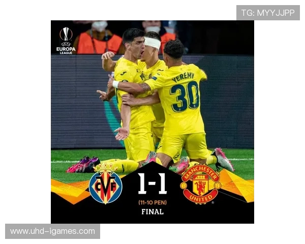 欧联杯罗马进球争议，裁判判罚成焦点